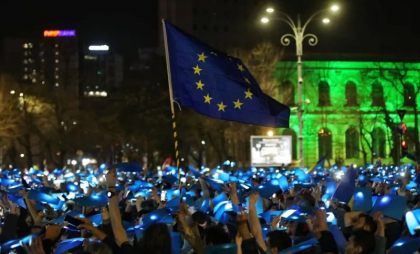 Marș pro-Uniunea Europeană anunțat în București, pe 9 mai: „România se află iar într-un punct de cotitură” Marș pro-Uniunea Europeană anunțat în București, pe 9 mai: „România se află iar într-un punct de cotitură”