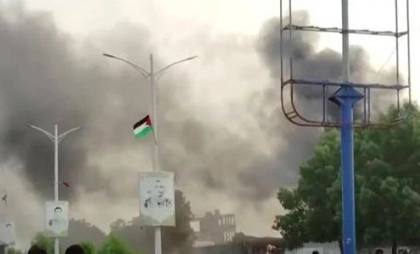 Rebelii huthi acuză Israelul și SUA de atacuri aeriene asupra Yemenului: 16 persoane au fost rănite Rebelii huthi acuză Israelul și SUA de atacuri aeriene asupra Yemenului: 16 persoane au fost rănite