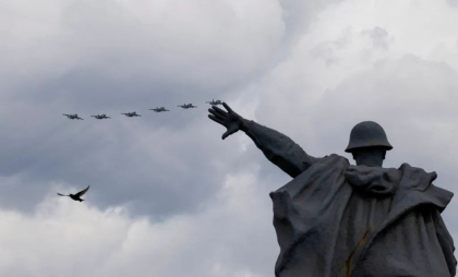 Atacurile ucrainene cu drone asupra Moscovei înainte de parada lui Putin de Ziua Victoriei sunt „acte de terorism”, denunță Kremlinul Atacurile ucrainene cu drone asupra Moscovei înainte de parada lui Putin de Ziua Victoriei sunt „acte de terorism”, denunță Kremlinul