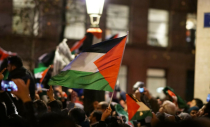 Zeci de studenți arestați la Universitatea Columbia în urma unui protest pro-palestinian desfășurat în biblioteca principală - VIDEO Zeci de studenți arestați la Universitatea Columbia în urma unui protest pro-palestinian desfășurat în biblioteca principală - VIDEO