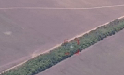 Momentul în care ucrainenii distrug un sistemul rusesc de rachete antiaeriene Buk-M1 împreună cu muniția aferentă - VIDEO
Momentul în care ucrainenii distrug un sistemul rusesc de rachete antiaeriene Buk-M1 împreună cu muniția aferentă - VIDEO