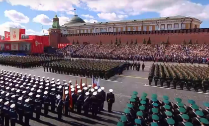 „Adevărul și dreptatea sunt de partea noastră”. Un spectacol al puterii militare a Rusiei în Piața Roșie. Xi Jinping, lideri din Africa, Asia și un singur premier din UE: Invitații lui Putin „Adevărul și dreptatea sunt de partea noastră”. Un spectacol al puterii militare a Rusiei în Piața Roșie. Xi Jinping, lideri din Africa, Asia și un singur premier din UE: Invitații lui Putin