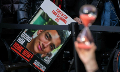 Hamas anunță că va elibera ultimul ostatic american în viață din Gaza, un soldat de 21 de ani
Hamas anunță că va elibera ultimul ostatic american în viață din Gaza, un soldat de 21 de ani