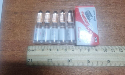 Trei persoane - documentate de polițiștii de frontieră, după ce au încercat să introducă ilegal în țară substanțe medicamentoase interzise, la vama Otaci - VIDEO Trei persoane - documentate de polițiștii de frontieră, după ce au încercat să introducă ilegal în țară substanțe medicamentoase interzise, la vama Otaci - VIDEO