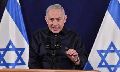Netanyahu anunță că armata israeliană va intra „cu forță deplină” în Gaza „pentru a finaliza operațiunea” Netanyahu anunță că armata israeliană va intra „cu forță deplină” în Gaza „pentru a finaliza operațiunea”