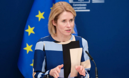 Şeful diplomaţiei europene: Rusia joacă un joc. Putin nu va îndrăzni să vină la Istanbul pentru discuţii cu Zelenski
Şeful diplomaţiei europene: Rusia joacă un joc. Putin nu va îndrăzni să vină la Istanbul pentru discuţii cu Zelenski