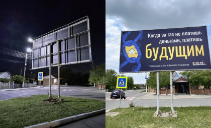 Redacția Zona de Securitate condamnă presiunile și intimidările exercitate de primarul din Varnița în legătură cu o campanie publică privind situația energetică din regiunea transnistreană Redacția Zona de Securitate condamnă presiunile și intimidările exercitate de primarul din Varnița în legătură cu o campanie publică privind situația energetică din regiunea transnistreană
