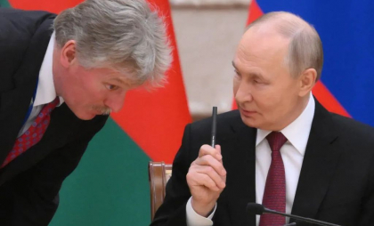 „Președintele nu a dat încă ordinul”. Ce a spus Peskov când a fost întrebat iar dacă Putin va fi joi la Istanbul „Președintele nu a dat încă ordinul”. Ce a spus Peskov când a fost întrebat iar dacă Putin va fi joi la Istanbul
