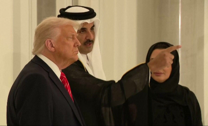 Materialul din Qatar pe care nici măcar Trump nu a putut să-l cumpere: „Credeți-mă, am încercat”
Materialul din Qatar pe care nici măcar Trump nu a putut să-l cumpere: „Credeți-mă, am încercat”