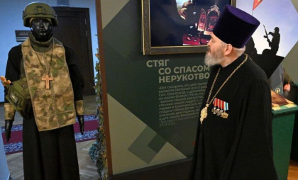 Biserica Ortodoxă a Rusiei a început instruirea clerului militar. Care e scopul Biserica Ortodoxă a Rusiei a început instruirea clerului militar. Care e scopul