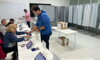 Rezultate exit poll alegeri prezidențiale 2025 turul 2. După ce a văzut primele date de prezență la vot de la ora 8.00, un important sociolog anticipează: „Va fi unul de referință pentru istoria matematicii electorale” Rezultate exit poll alegeri prezidențiale 2025 turul 2. După ce a văzut primele date de prezență la vot de la ora 8.00, un important sociolog anticipează: „Va fi unul de referință pentru istoria matematicii electorale”