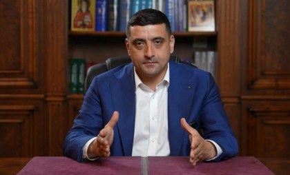 Ședința în care urma să fie examinată contestația lui George Simion, în cazul interdicției de intrare în Moldova - amânată Ședința în care urma să fie examinată contestația lui George Simion, în cazul interdicției de intrare în Moldova - amânată