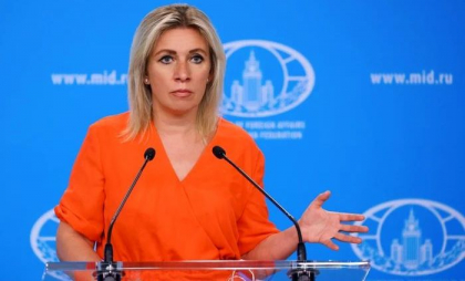 Ministerul rus de Externe respinge acuzația de interferență în alegerile din România: „În primul rând, v-aş ruga să nu numiţi asta alegeri” Ministerul rus de Externe respinge acuzația de interferență în alegerile din România: „În primul rând, v-aş ruga să nu numiţi asta alegeri”