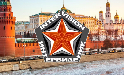 Intervision, alternativa lui Putin la Eurovision, va avea loc pe 20 septembrie Intervision, alternativa lui Putin la Eurovision, va avea loc pe 20 septembrie