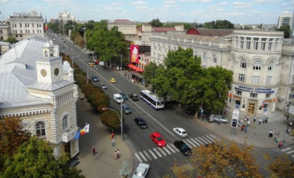 Atenție, locuitori ai capitalei. Traficul rutier în PMAN - suspendat în acest weekend. Care este motivul Atenție, locuitori ai capitalei. Traficul rutier în PMAN - suspendat în acest weekend. Care este motivul