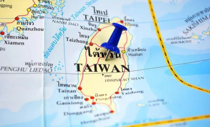 China afirmă că independența Taiwanului este incompatibilă cu pacea în strâmtoare China afirmă că independența Taiwanului este incompatibilă cu pacea în strâmtoare
