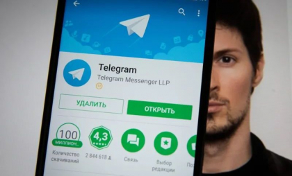 Șeful Telegram, Pavel Durov, anunță că este dispus să depună mărturie pentru George Simion după contestarea alegerilor la CCR: „Sunt gata să vin”
