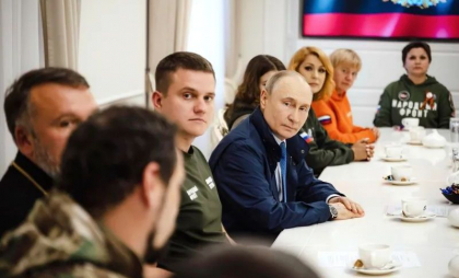 Gluma lui Putin pe tema ocupării unei noi regiuni din Ucraina: „Și el vrea, mai mult din toate”. Pe cine a luat în vizor - VIDEO Gluma lui Putin pe tema ocupării unei noi regiuni din Ucraina: „Și el vrea, mai mult din toate”. Pe cine a luat în vizor - VIDEO