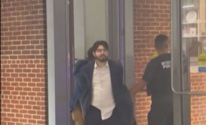 Presupusul asasin al celor doi diplomați de la Washington DC este un extremist de stânga, susținător al cauzei palestiniene Presupusul asasin al celor doi diplomați de la Washington DC este un extremist de stânga, susținător al cauzei palestiniene