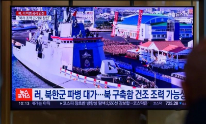 Dezastru la lansarea unei mari nave de război în Coreea de Nord. Kim Jong Un: Un act criminal care nu poate fi tolerat. Ce s-a întâmplat cu distrugătorul de 5.000 de tone Dezastru la lansarea unei mari nave de război în Coreea de Nord. Kim Jong Un: Un act criminal care nu poate fi tolerat. Ce s-a întâmplat cu distrugătorul de 5.000 de tone
