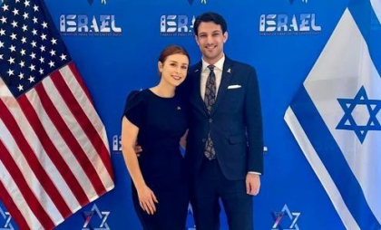 Povestea tragică a diplomaților israelieni ucişi la Washington. Urmau să se logodească Povestea tragică a diplomaților israelieni ucişi la Washington. Urmau să se logodească