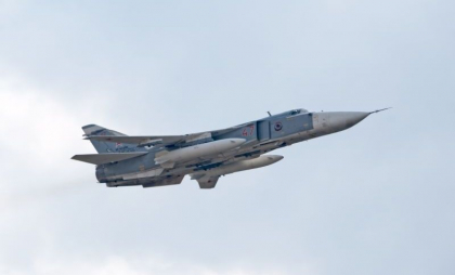 Un bombardier rusesc SU-24 care a efectuat manevre periculoase, interceptat de avioane de vânătoare poloneze
Un bombardier rusesc SU-24 care a efectuat manevre periculoase, interceptat de avioane de vânătoare poloneze