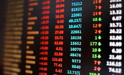 Bursele europene și moneda euro, în scădere după ce Trump a amenințat că va impune tarife de 50% Bursele europene și moneda euro, în scădere după ce Trump a amenințat că va impune tarife de 50%