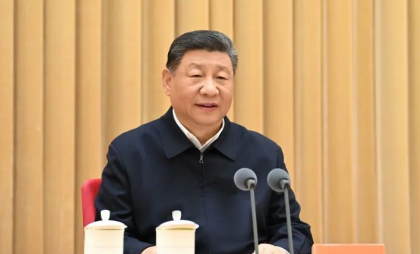 Nicușor Dan, felicitat de Xi Jinping pentru victoria în alegerile prezidențiale: China și România se respectă reciproc și se tratează ca egali
Nicușor Dan, felicitat de Xi Jinping pentru victoria în alegerile prezidențiale: China și România se respectă reciproc și se tratează ca egali