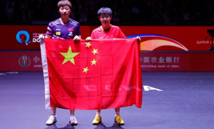 Chinezii Sun Yingsha şi Wang Chuqin, campioni mondiali la tenis de masă Chinezii Sun Yingsha şi Wang Chuqin, campioni mondiali la tenis de masă