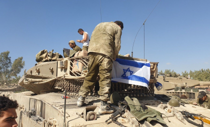 Cel puţin 20 de oameni au murit în urma unui atac israelian asupra unei şcoli din Gaza. Printre victime sunt și copii Cel puţin 20 de oameni au murit în urma unui atac israelian asupra unei şcoli din Gaza. Printre victime sunt și copii