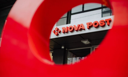 Nova Poshta devine Nova Post în Moldova
