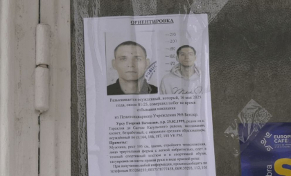 Deținut evadat, suspect în mai multe tâlhării din raionul Căușeni - VIDEO