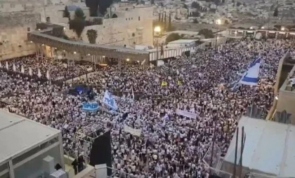 „Moarte arabilor”, scandat la Ierusalim. Violențe și haos la Marșul Drapelului, între extremiști evrei, palestinieni și activiști israelieni - VIDEO
