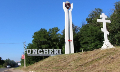 Mai aproape de UE: Moldova și România vor avea un nou punct de trecere la Ungheni. Guvernul a aprobat inițierea negocierilor / DOC
