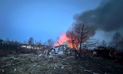 Rusia anunță interceptarea a peste 100 de drone ucrainene în Moscova și în regiuni foarte îndepărtate - VIDEO Rusia anunță interceptarea a peste 100 de drone ucrainene în Moscova și în regiuni foarte îndepărtate - VIDEO