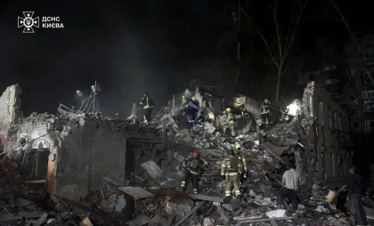 Secretele ofensivei aeriene intense prin care Rusia vrea să zdrobească Kievul. Ce au găsit ucrainenii într-o dronă Shahed lansată de forțele Moscovei
Secretele ofensivei aeriene intense prin care Rusia vrea să zdrobească Kievul. Ce au găsit ucrainenii într-o dronă Shahed lansată de forțele Moscovei