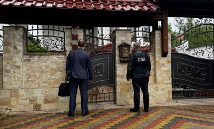 „- Șase mii acolo și cinci dincolo.” CNA a publicat discuțiile a două persoane în cauza penală de corupție de la postul vamal Leușeni - VIDEO „- Șase mii acolo și cinci dincolo.” CNA a publicat discuțiile a două persoane în cauza penală de corupție de la postul vamal Leușeni - VIDEO