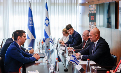 Vicepremierul Mihai Popșoi s-a întâlnit cu președintele Knesset-ului