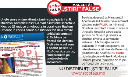 STOPFALS. Ministrul moldovean al Apărării s-a înțeles în secret la Kiev să trimită soldați pe front STOPFALS. Ministrul moldovean al Apărării s-a înțeles în secret la Kiev să trimită soldați pe front