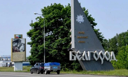 „Au tăiat gazul la graniță. E clar ce urmează...“ Moscova pregătește o zonă tampon în regiunea Belgorod, forțând evacuarea civililor
