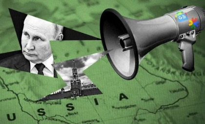 Bulgaria, la cheremul propagandei ruse. Care este situația în România și alte state europene Bulgaria, la cheremul propagandei ruse. Care este situația în România și alte state europene