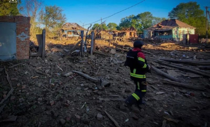 Ucraina extinde evacuările în regiunea Sumî, pe fondul temerilor legate de o nouă ofensivă rusă. Efective mari de cealaltă parte a frontierei Ucraina extinde evacuările în regiunea Sumî, pe fondul temerilor legate de o nouă ofensivă rusă. Efective mari de cealaltă parte a frontierei