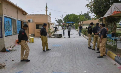 Peste 200 de deținuți au evadat dintr-o închisoare din Pakistan după ce i-au convins pe gardieni să îi scoată din celule în timpul unor replici seismice
