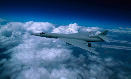 Printre aeronavele strategice lovite de Ucraina se numără și „Lebăda Albă”, cel mai avansat bombardier al Rusiei. Noi imagini cu operațiunea „Pânza de păianjen” Printre aeronavele strategice lovite de Ucraina se numără și „Lebăda Albă”, cel mai avansat bombardier al Rusiei. Noi imagini cu operațiunea „Pânza de păianjen”