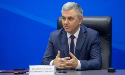 „Suntem nevoiți să economisim.” Primele declarații ale lui Krasnoselski, după ce în regiunea transnistreană ar fi fost întreruptă furnizarea apei calde, iar stațiile de alimentare au rămas fără gaz „Suntem nevoiți să economisim.” Primele declarații ale lui Krasnoselski, după ce în regiunea transnistreană ar fi fost întreruptă furnizarea apei calde, iar stațiile de alimentare au rămas fără gaz