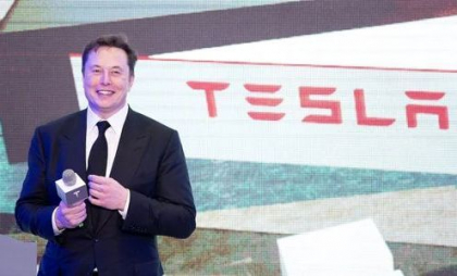 Acțiunile Tesla, scădere majoră pe fondul scandalului dintre Trump și Musk
Acțiunile Tesla, scădere majoră pe fondul scandalului dintre Trump și Musk