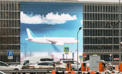 Atac cu drone la Moscova. Autoritățile ruse au închis temporar două aeroporturi Atac cu drone la Moscova. Autoritățile ruse au închis temporar două aeroporturi