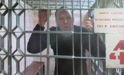 Un american a părăsit Rusia după ce a fost internat la psihiatrie pentru că a atacat un polițist
Un american a părăsit Rusia după ce a fost internat la psihiatrie pentru că a atacat un polițist