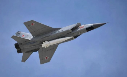 Ucraina anunţă că a lovit un aerodrom militar rus, de unde decolează avioanele de vânătoare MiG-31K Ucraina anunţă că a lovit un aerodrom militar rus, de unde decolează avioanele de vânătoare MiG-31K