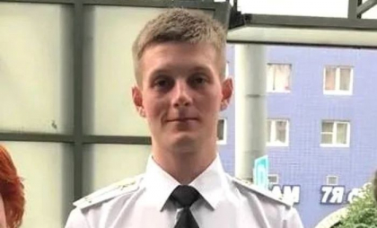 Ofițer rus ucis cu un colet-capcană după ce a comandat un atac sângeros într-un sat ucrainean Ofițer rus ucis cu un colet-capcană după ce a comandat un atac sângeros într-un sat ucrainean